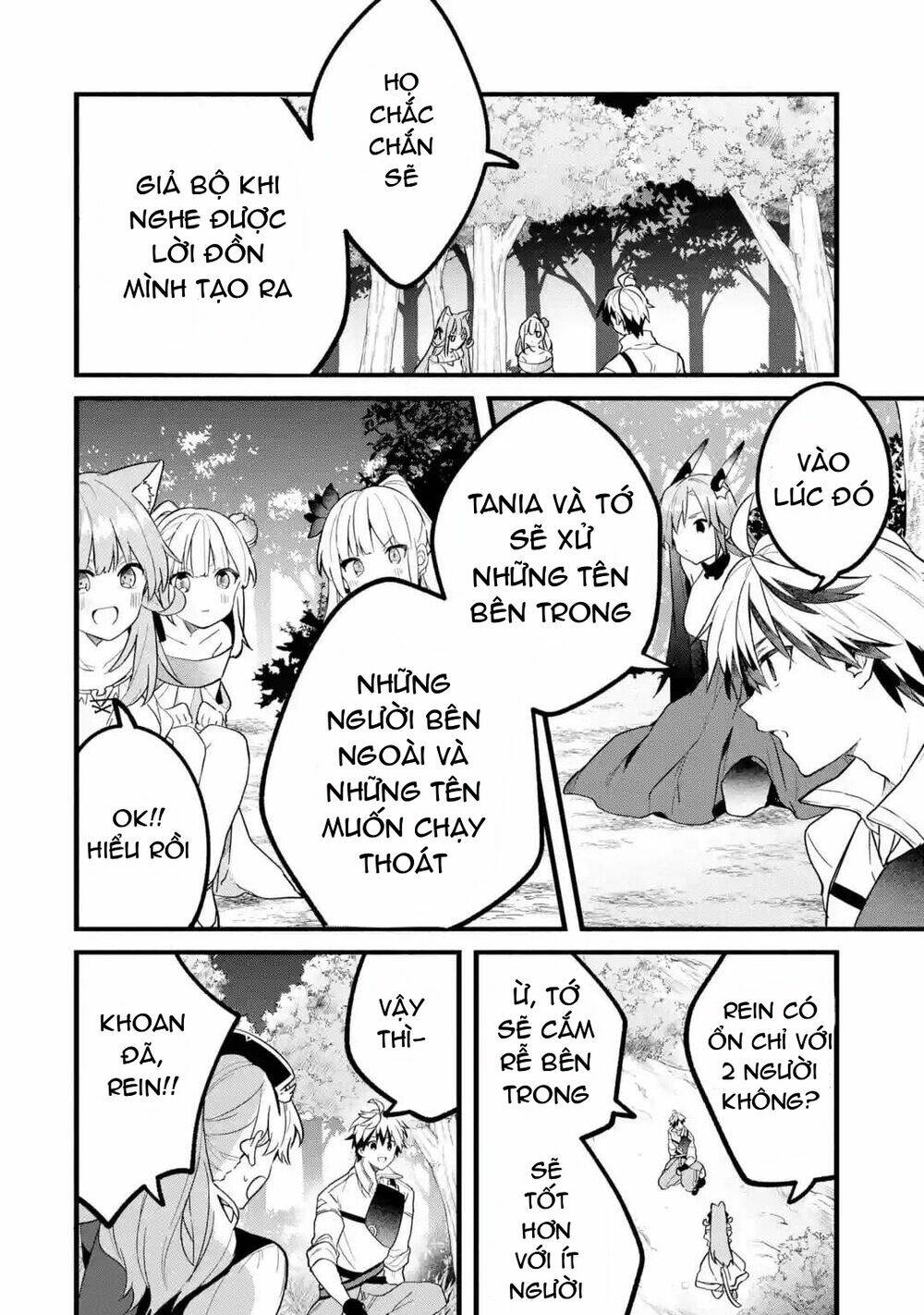 Yuusha Party Wo Tsuihou Sareta Beast Tamer, Saikyou Shuzoku Nekomimi Shojo To Deau Chương 51 Ảnh 12