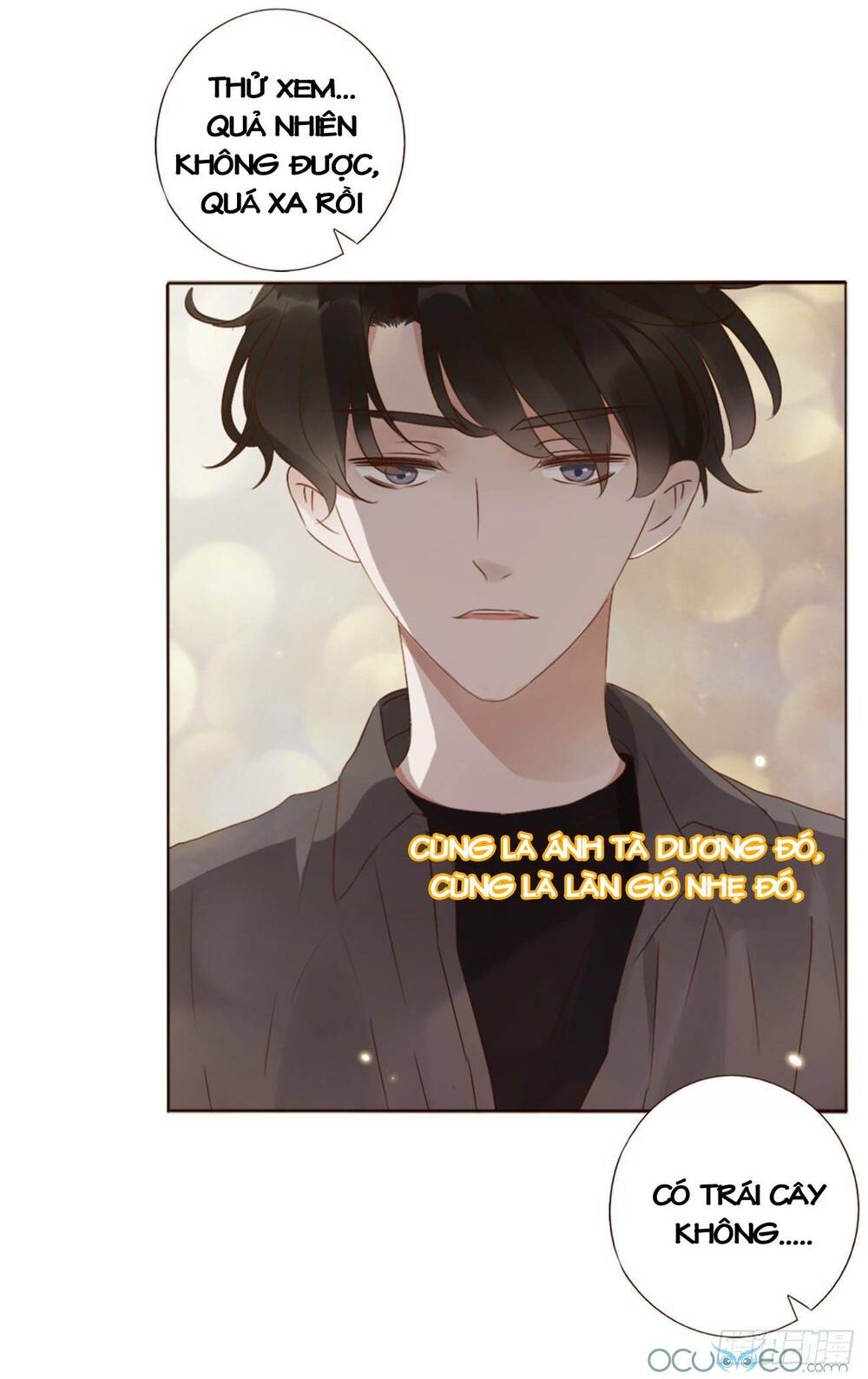 Ôm Hôn Mạc Nhiên Chương 19 Ảnh 11