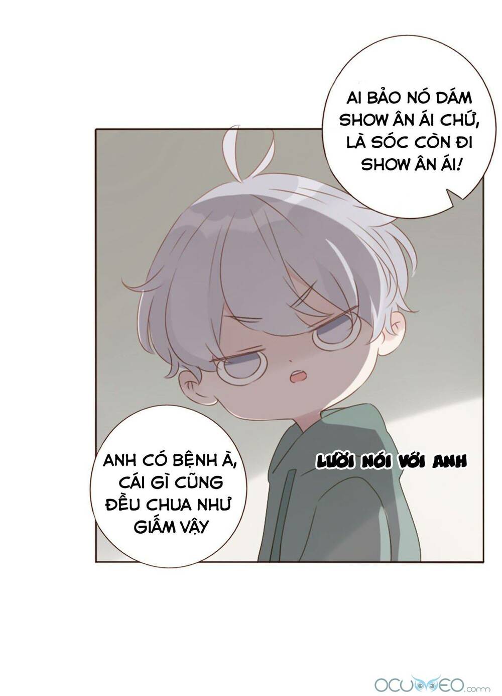 Ôm Hôn Mạc Nhiên Chương 19 Ảnh 9