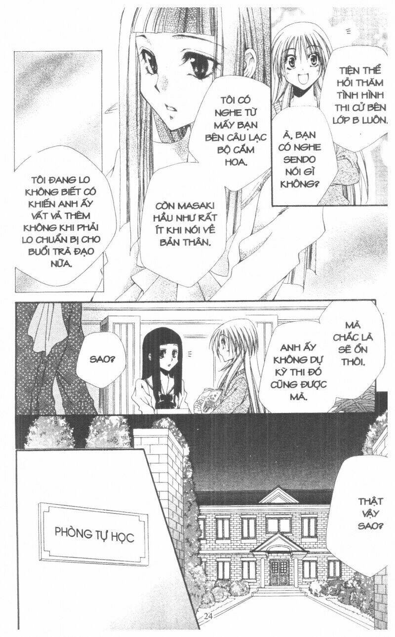 Lớp Học Quản Gia - Shitsuji-Sama No Okiniiri Chương 49 Ảnh 22