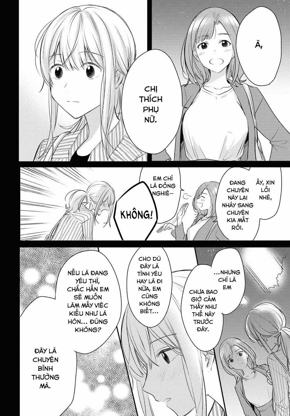 Kaketa Tsuki To Doughnut Chương 10 Ảnh 21