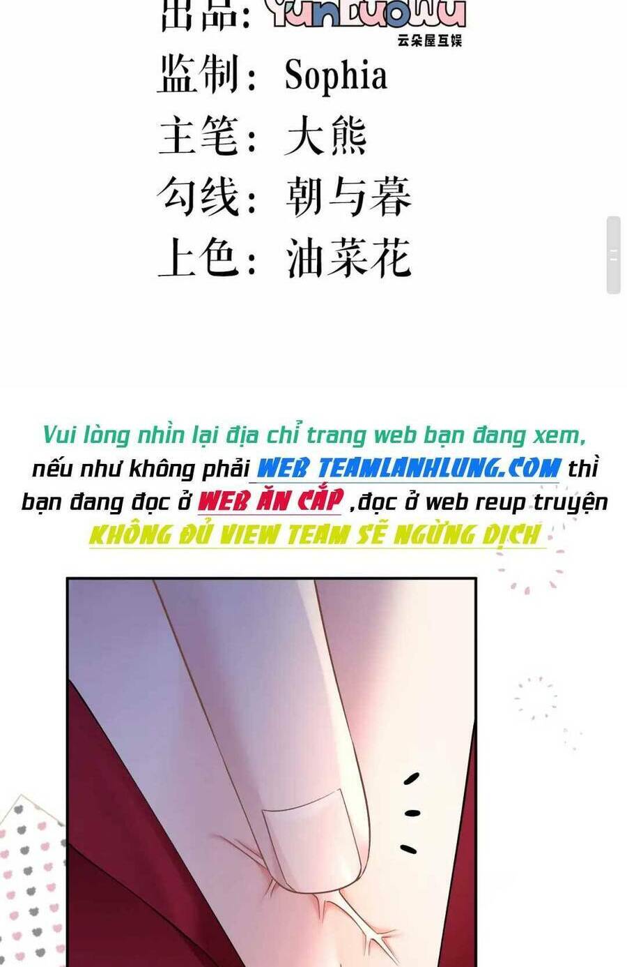 Sau Khi Bị Hắn Ngược Đãi : Cô Quay Lại Trả Thù Chương 14 Ảnh 5