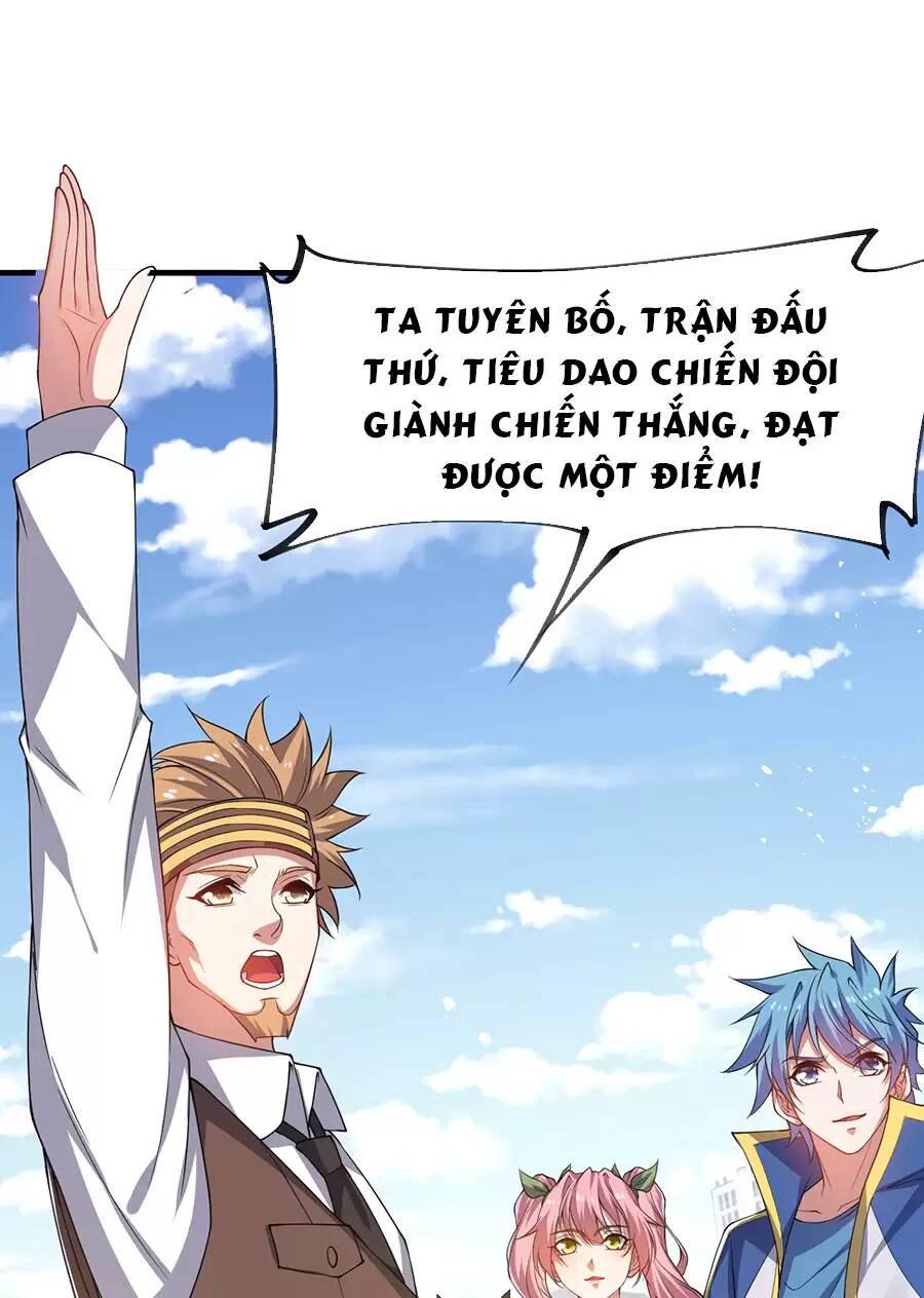 Hệ Thống Mô Phỏng Linh Sủng Chương 26 Ảnh 76