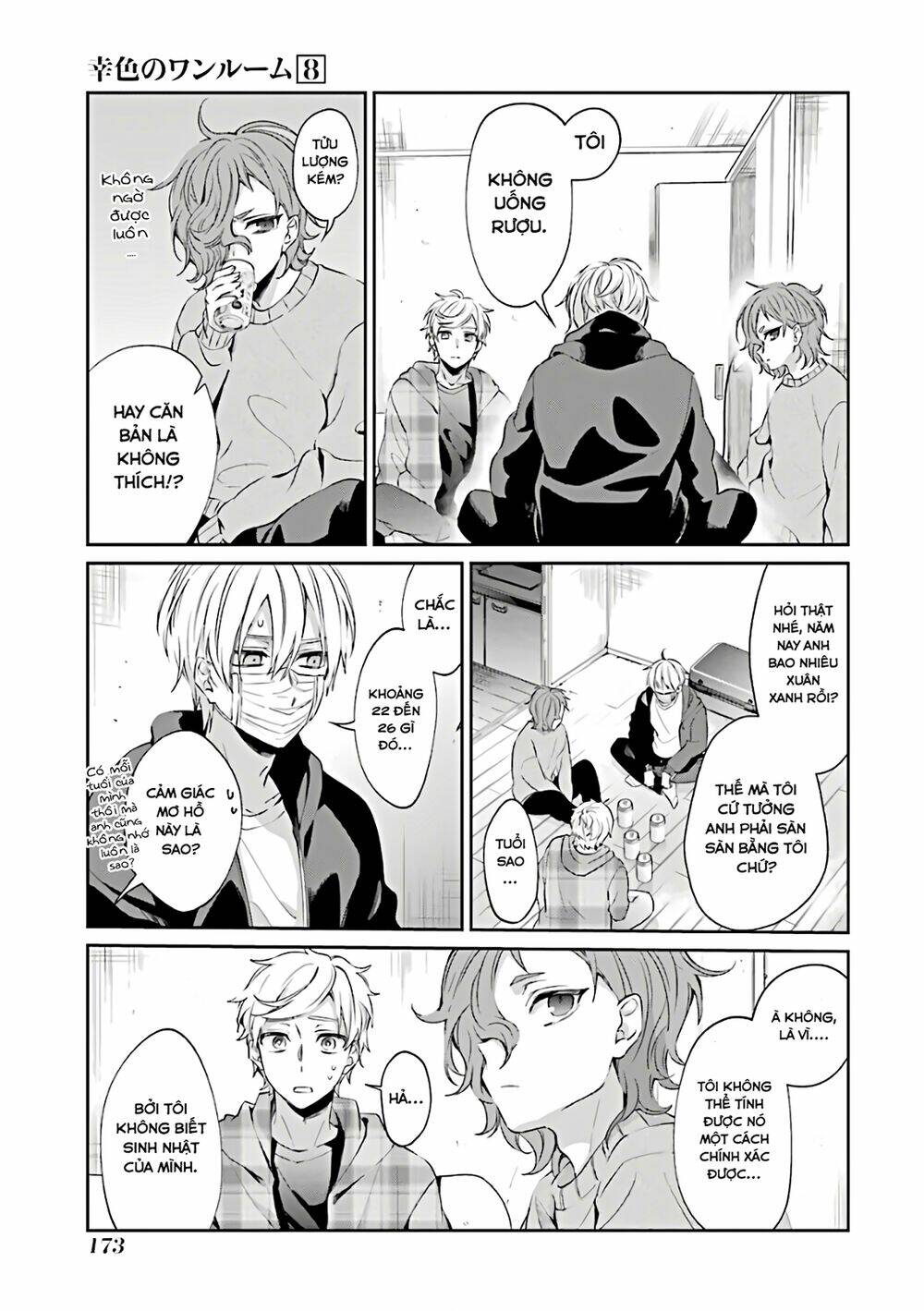 Sachi-Iro No One Room Chương 48 Ảnh 15