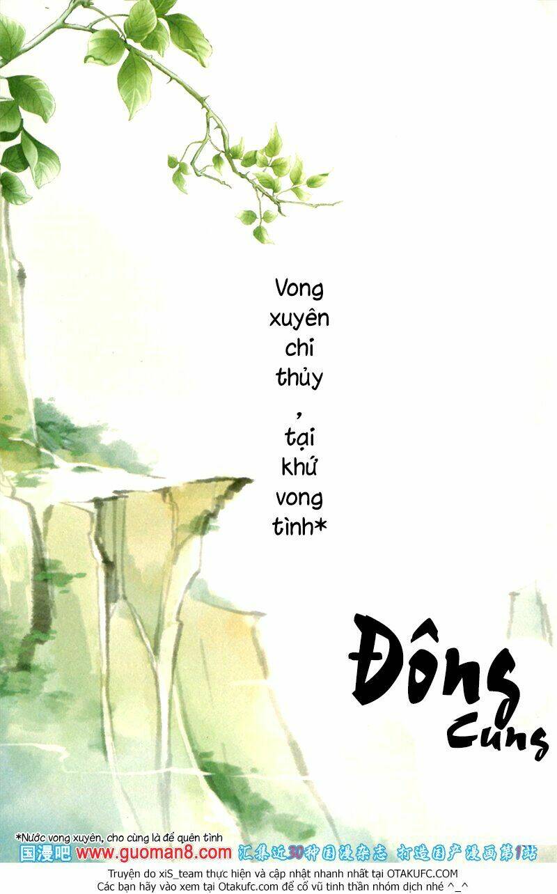 Đông Cung Chương 1 Ảnh 3
