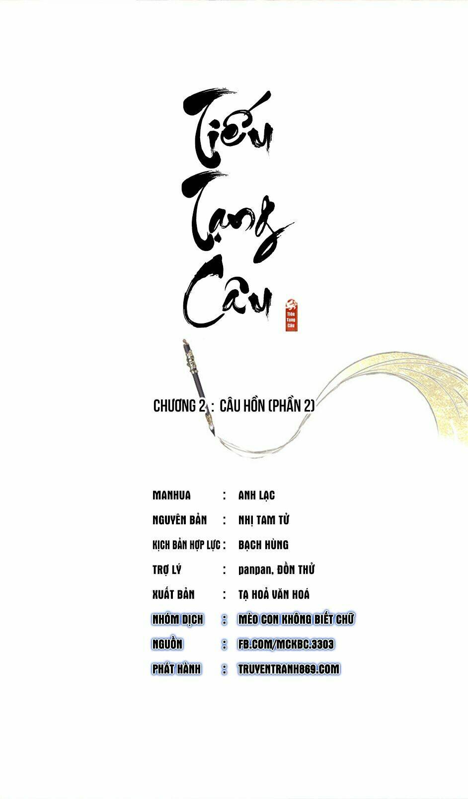 Tiếu Tạng Câu Chương 2 Ảnh 5