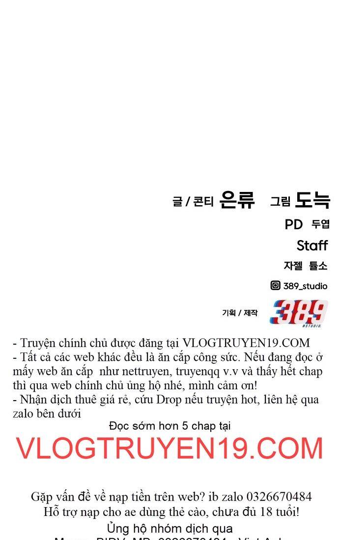 Nôn Tiền Ra Chương 45 Ảnh 199