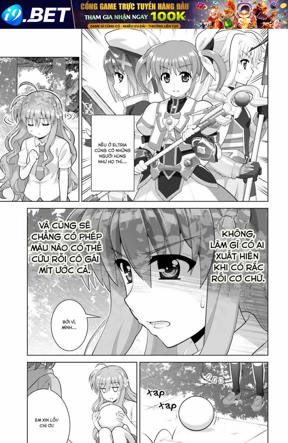 Mahou Shoujo Lyrical Nanoha Reflection Chương 7 Ảnh 10