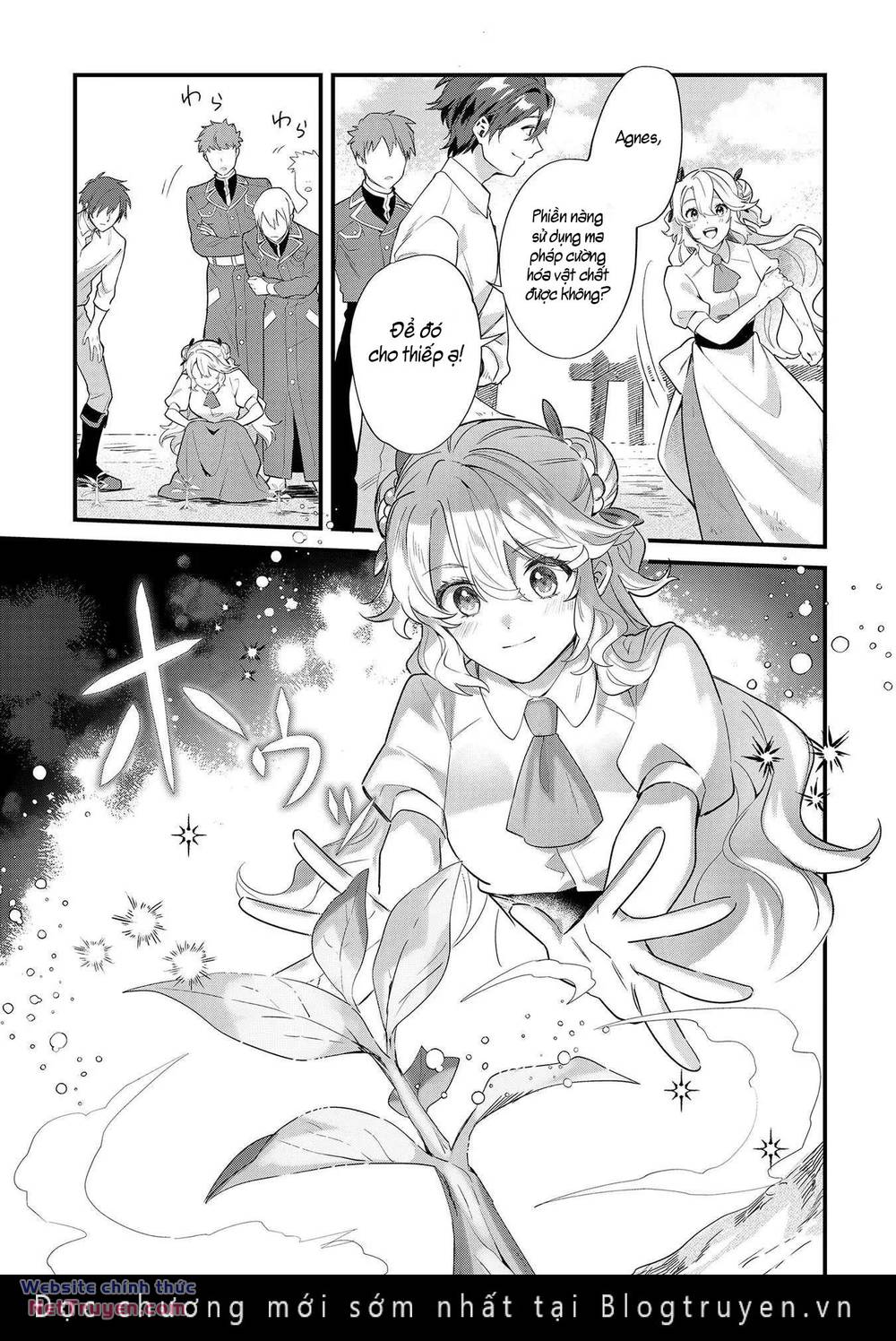 Imokusa Reijou Desu Ga Akuyaku Reisoku Wo Tasuketara Kiniiraremashita Chương 9 Ảnh 4