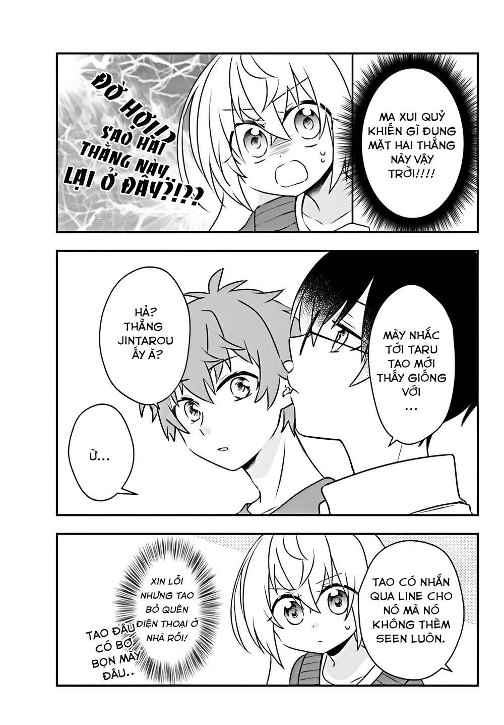 Bishoujo Ni Natta Kedo, Netoge Haijin Yattemasu Chương 15.2 Ảnh 11