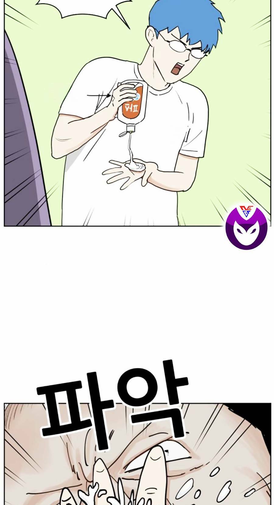 Con Mèo Đô Vật Của Tôi Chương 6 Ảnh 28