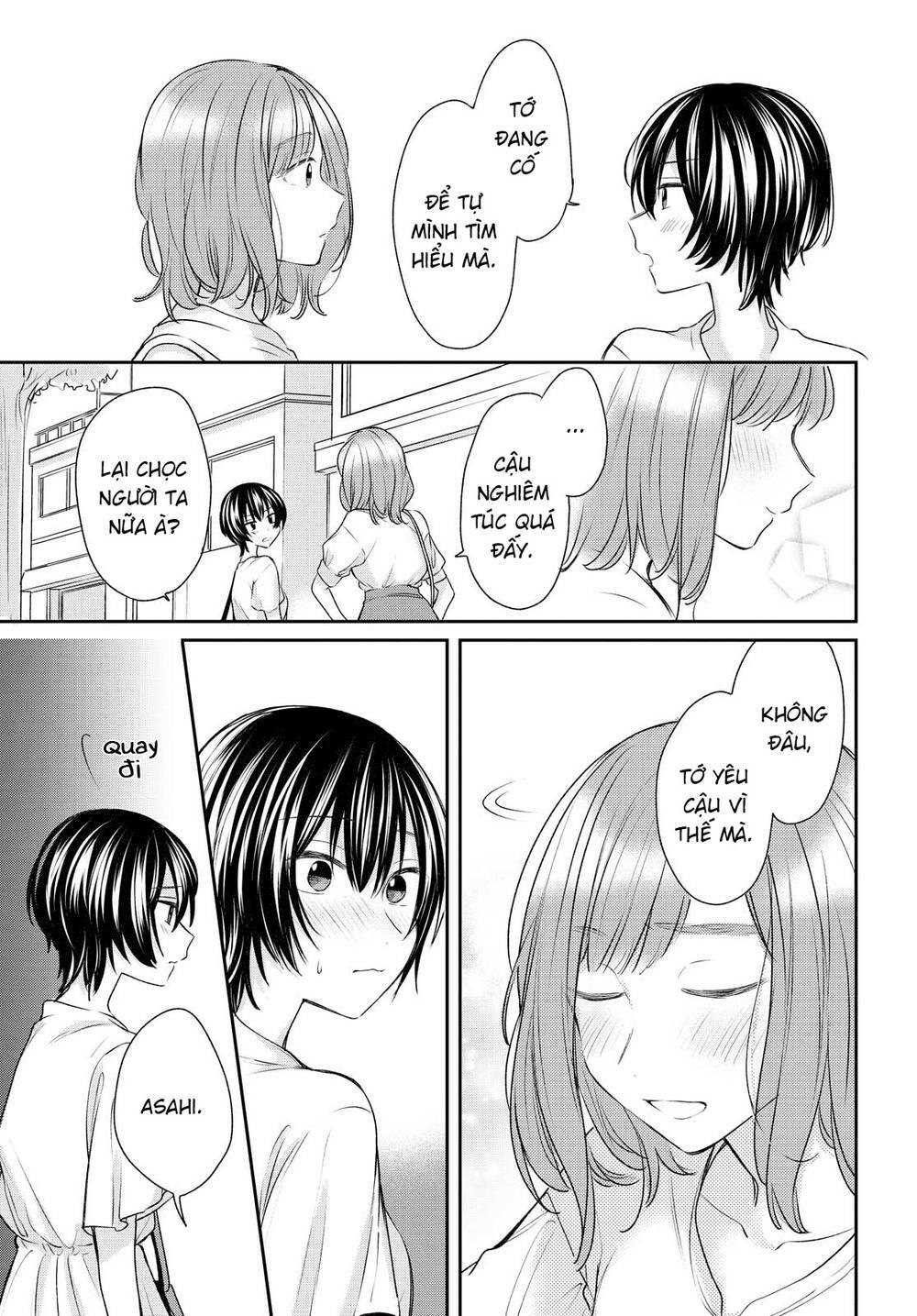 Kaketa Tsuki To Doughnut Chương 15 Ảnh 8