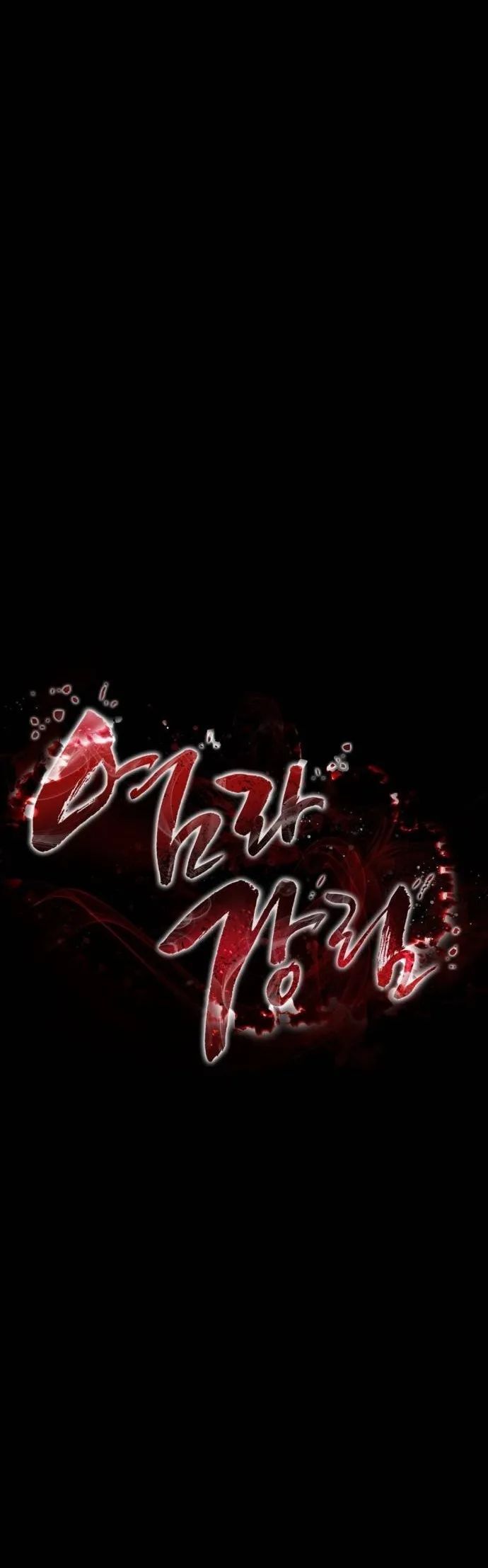 Thiên Ma Tái Lâm Chương 71 Ảnh 13