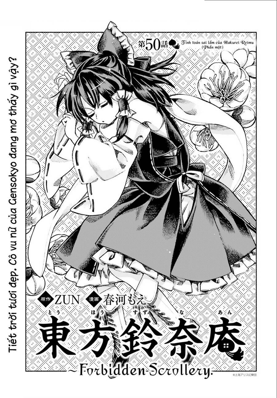 Touhou Suzunaan ~ Forbidden Scrollery Chương 50 Ảnh 2