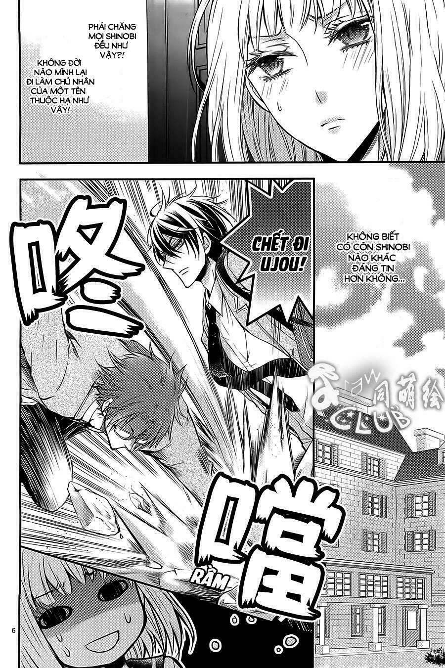 Shinobi Shijuusou Chương 2 Ảnh 8