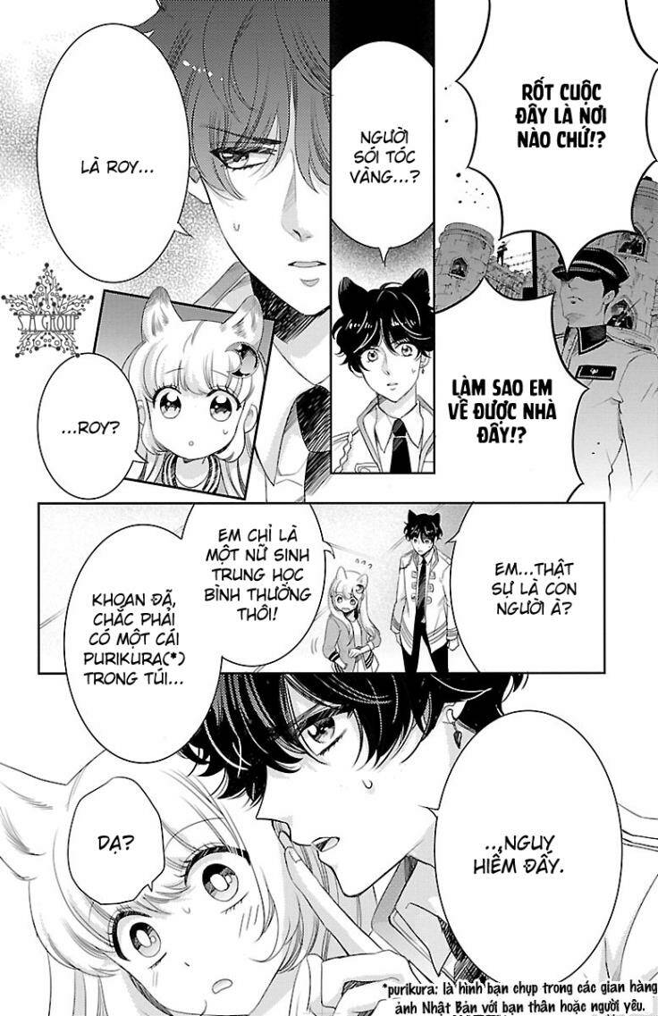 Bara Kangoku No Kemono-Tachi Chương 2 Ảnh 12