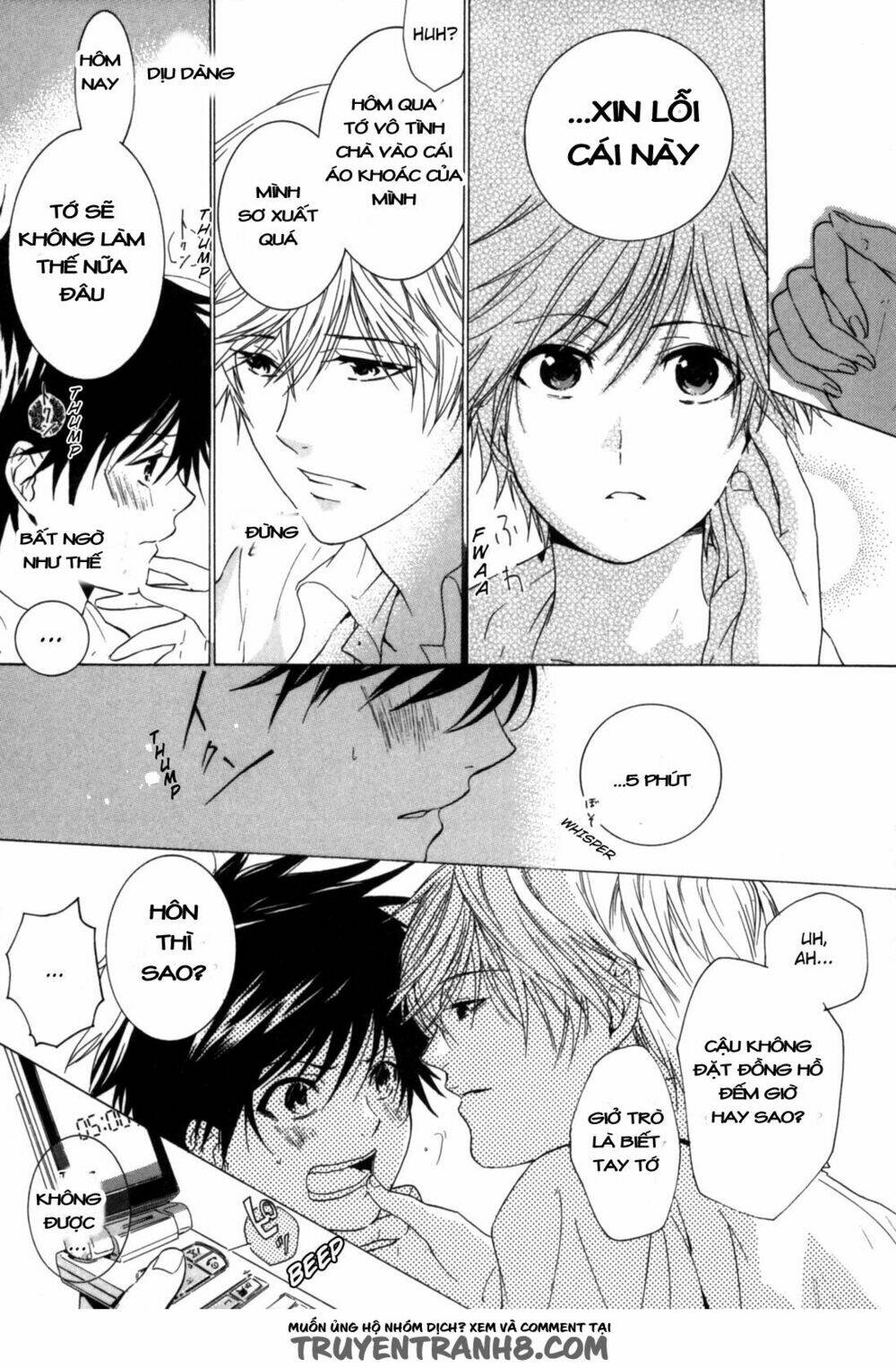 Hitorijme Boyfriend Chương 2 Ảnh 15