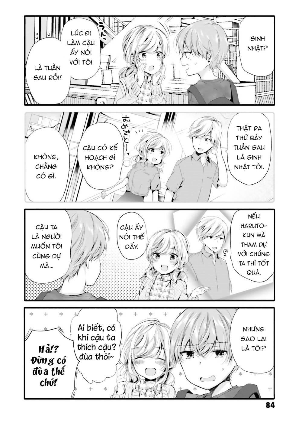Uchi No Hentai Maid Ni Osowareteru Chương 90 Ảnh 5