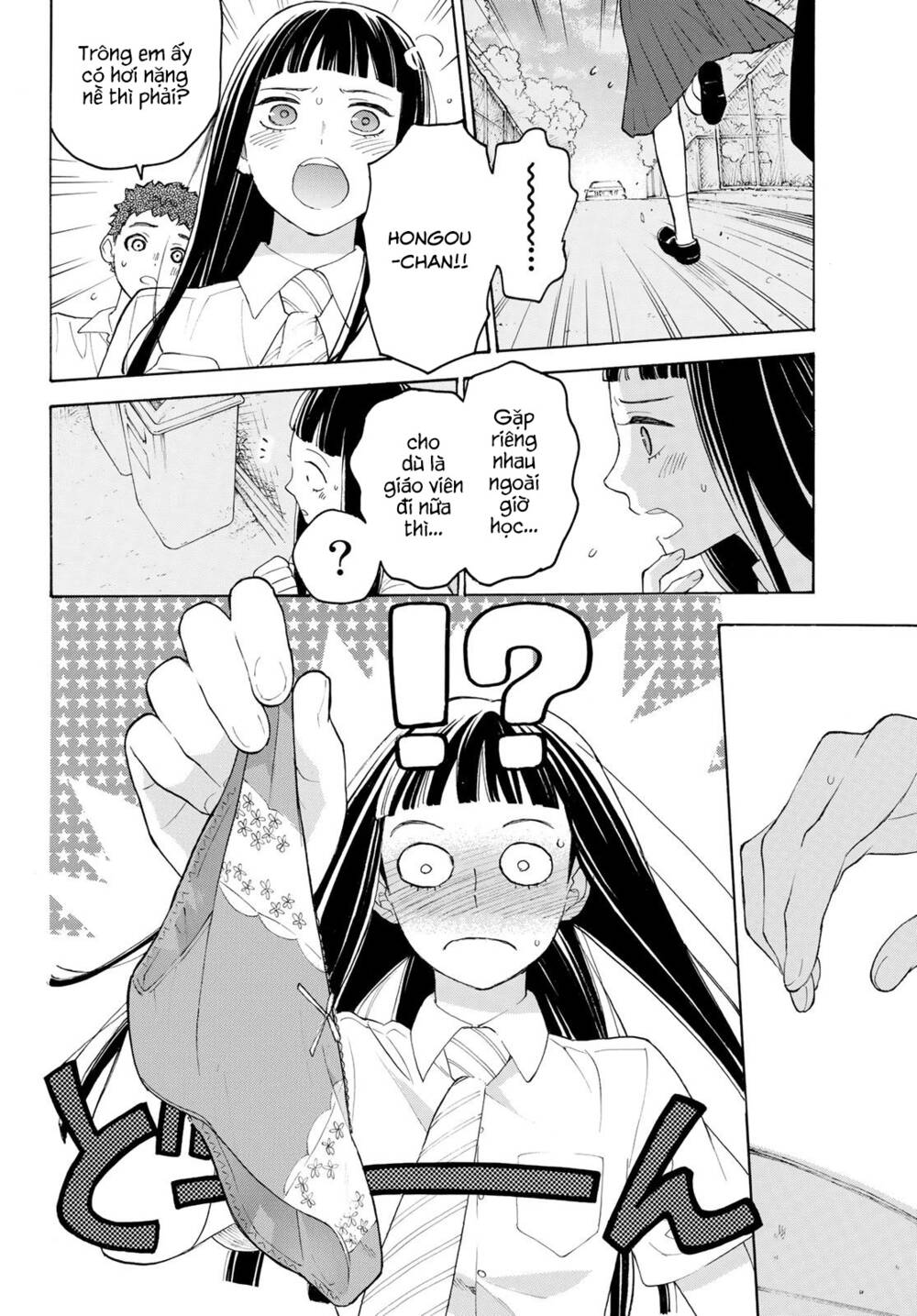 Araburu Kisetsu No Otomedomo Yo. Chương 22 Ảnh 9
