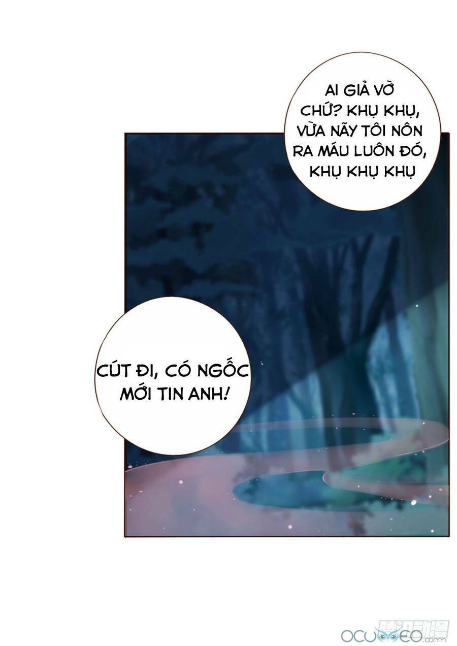 Ôm Hôn Mạc Nhiên Chương 21 Ảnh 6
