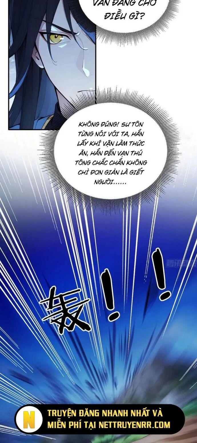Ngươi Làm Bộ Tu Luyện Đi! Chương 87 Ảnh 24