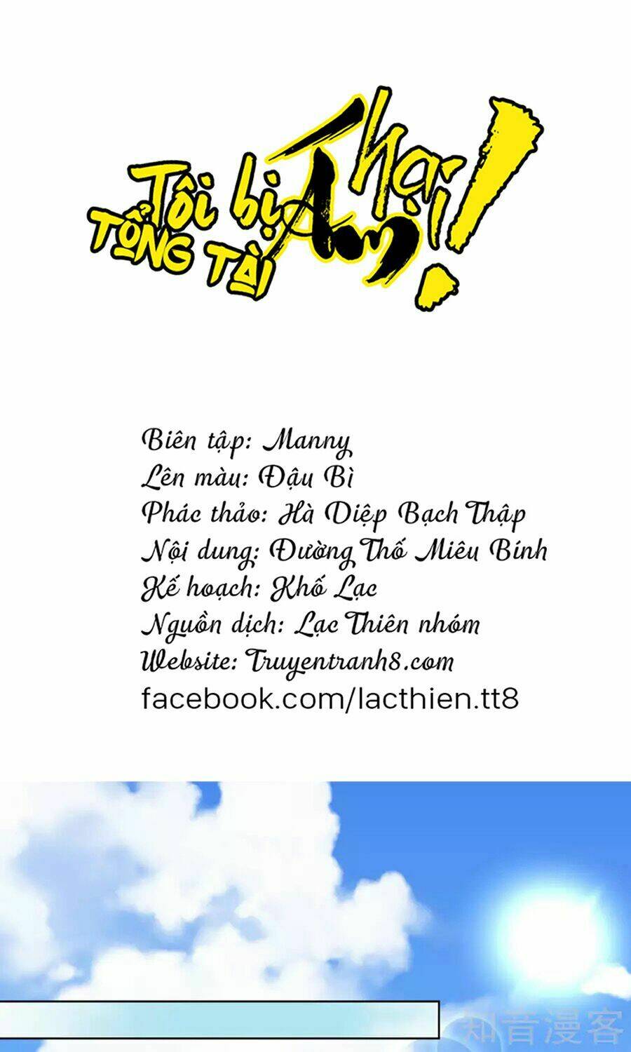 Tôi Bị Tổng Tài Ám Hại Chương 138 Ảnh 31