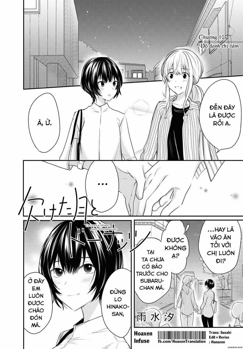 Kaketa Tsuki To Doughnut Chương 10 Ảnh 2