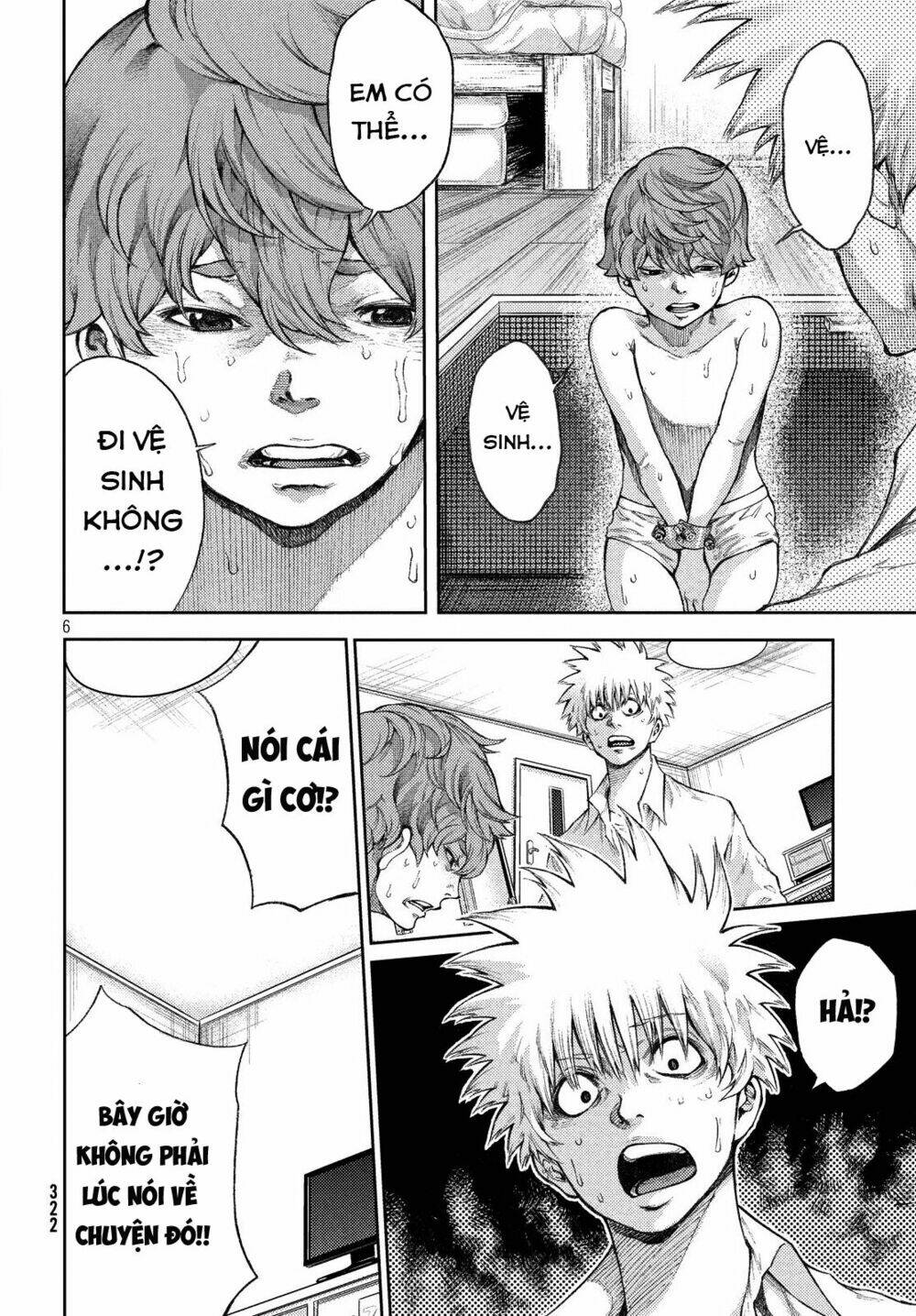 Aishiteimasu, Kyouko-San. Chương 3 Ảnh 9