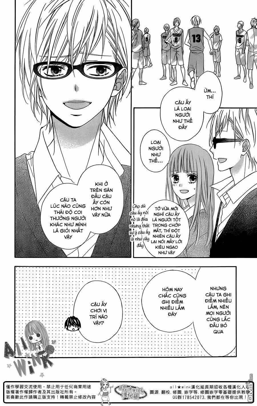 Tsubasa To Hotaru Chương 17 Ảnh 21