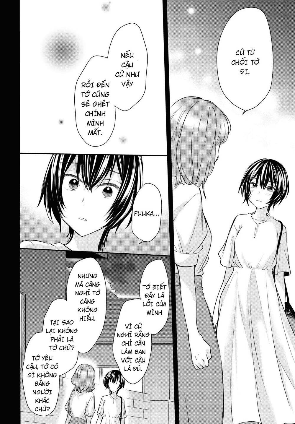 Kaketa Tsuki To Doughnut Chương 15 Ảnh 19