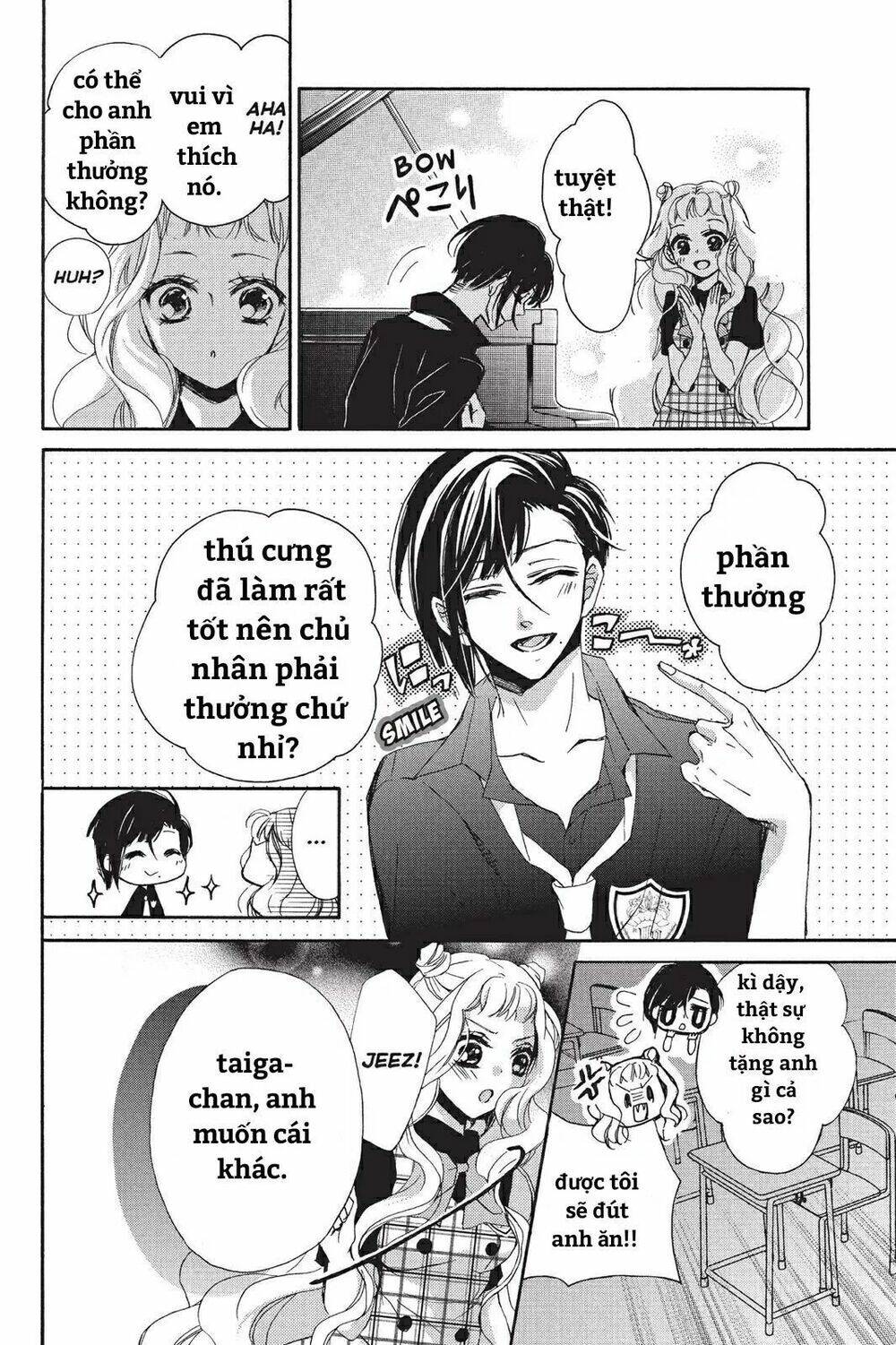 Kurohyou To 16 - Sai Chương 14.2 Ảnh 6