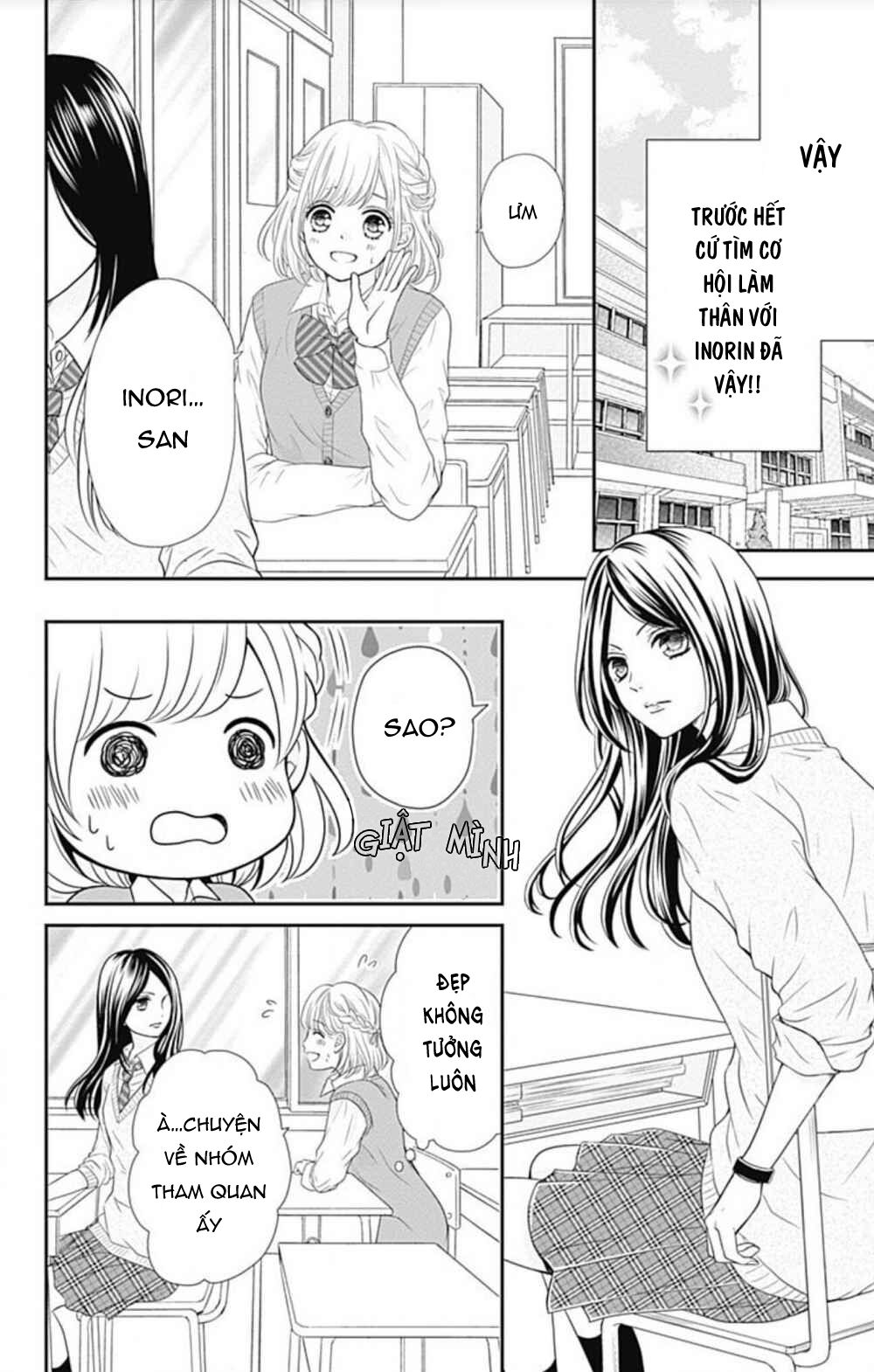 Furuya-Sensei Wa An-Chan No Mono Chương 21 Ảnh 13