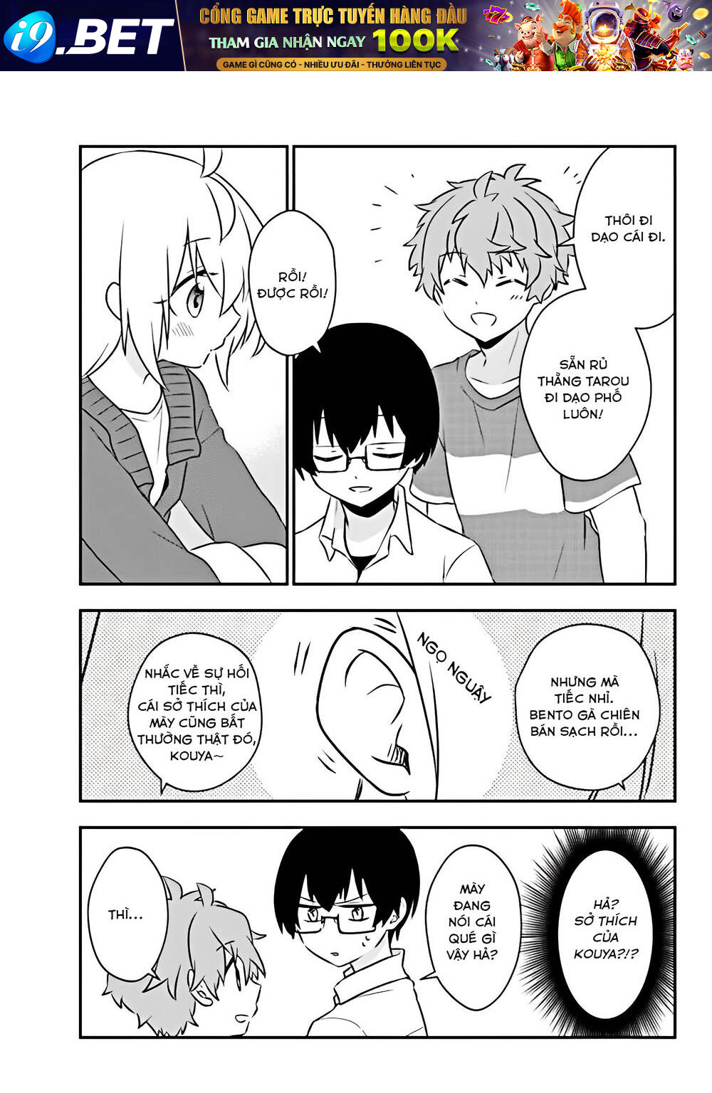 Bishoujo Ni Natta Kedo, Netoge Haijin Yattemasu Chương 15.2 Ảnh 13