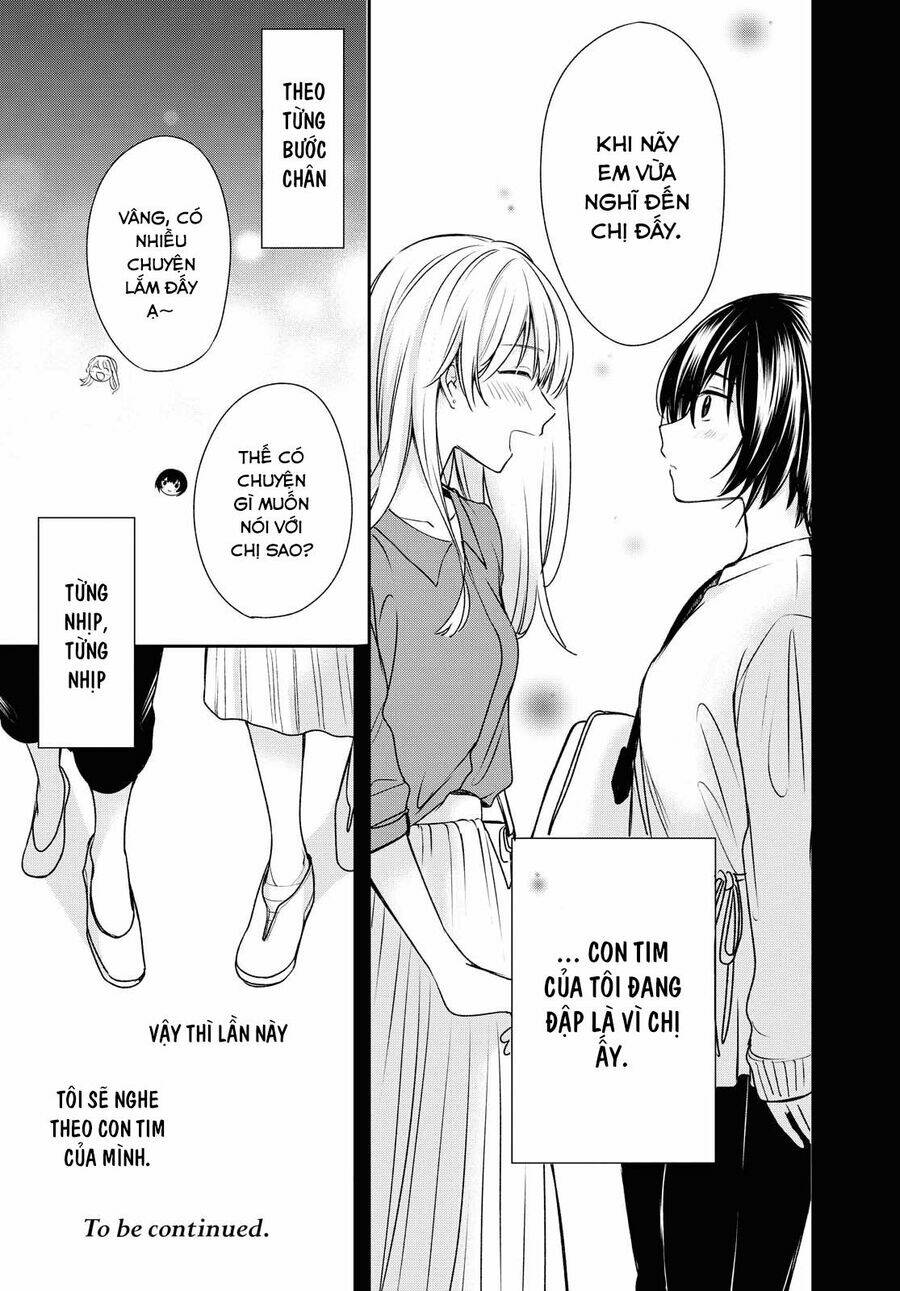 Kaketa Tsuki To Doughnut Chương 11 Ảnh 3