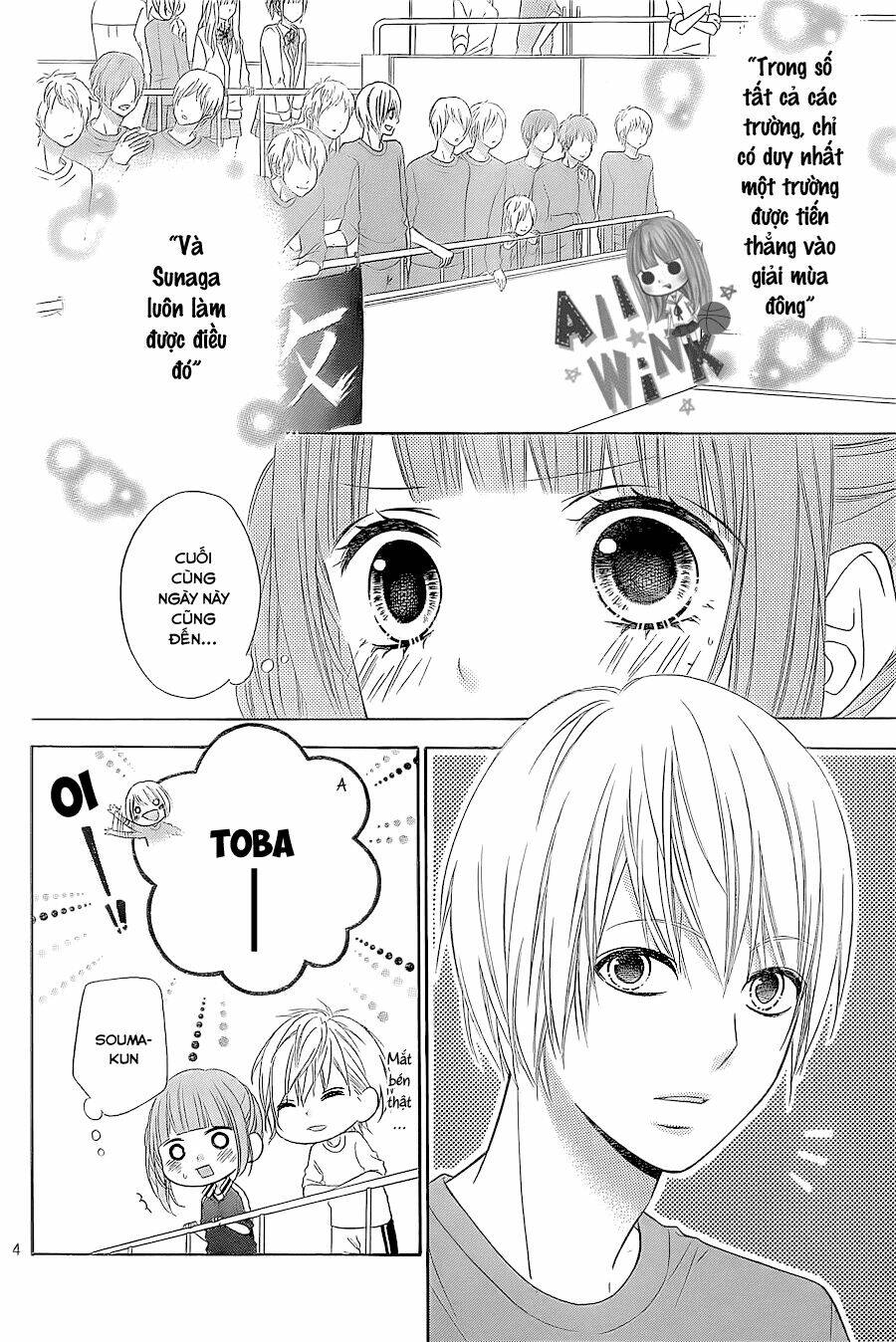 Tsubasa To Hotaru Chương 19 Ảnh 5
