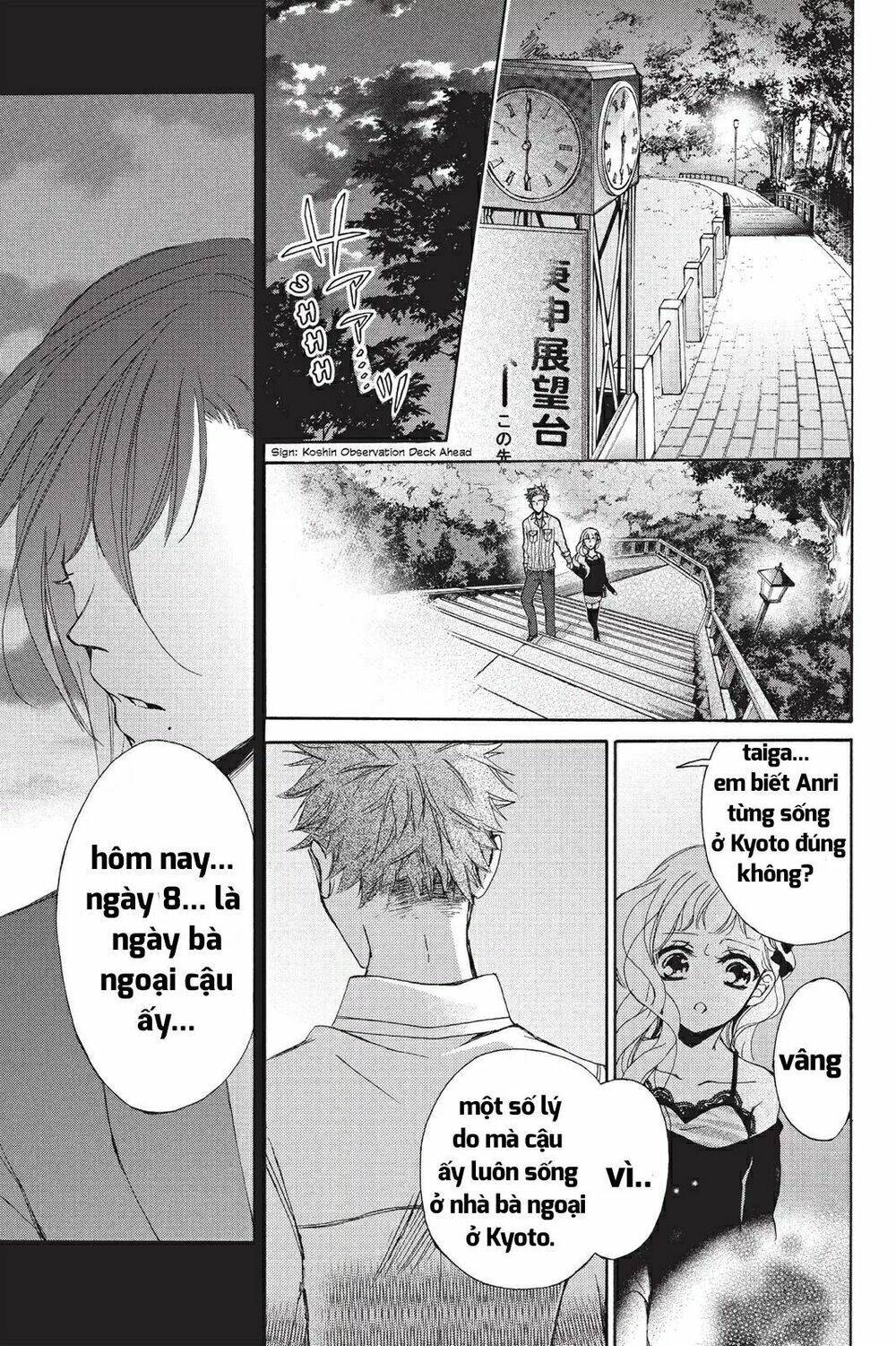 Kurohyou To 16 - Sai Chương 16.2 Ảnh 8