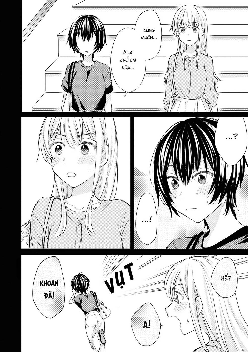 Kaketa Tsuki To Doughnut Chương 17 Ảnh 15