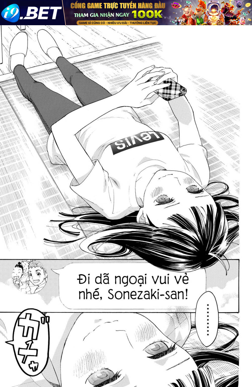 Araburu Kisetsu No Otomedomo Yo. Chương 15 Ảnh 17