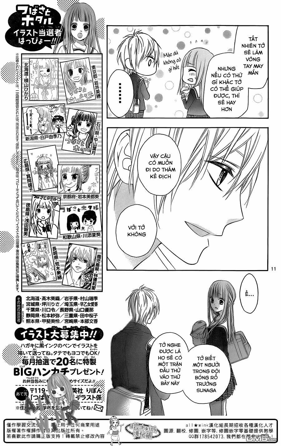 Tsubasa To Hotaru Chương 17 Ảnh 12