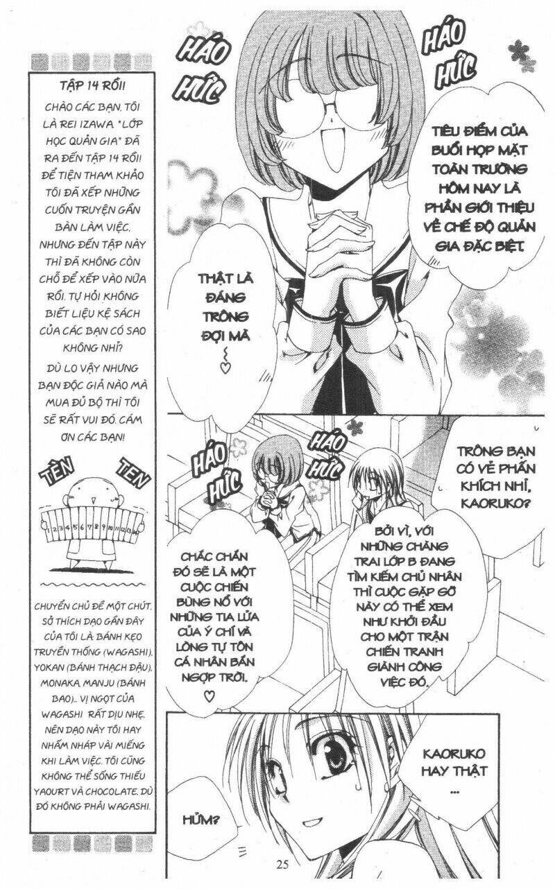 Lớp Học Quản Gia - Shitsuji-Sama No Okiniiri Chương 53 Ảnh 22