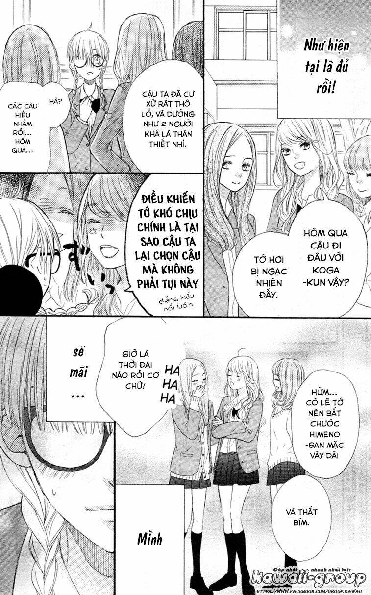 Nageki No Marie Chương 1 Ảnh 32