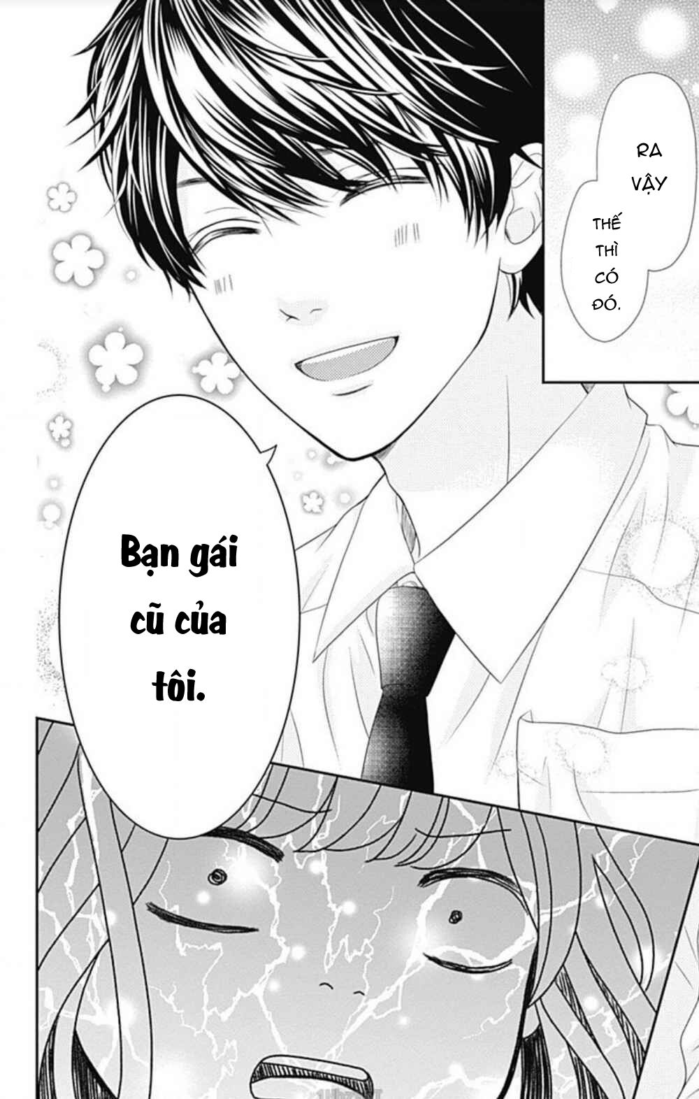 Furuya-Sensei Wa An-Chan No Mono Chương 21 Ảnh 41
