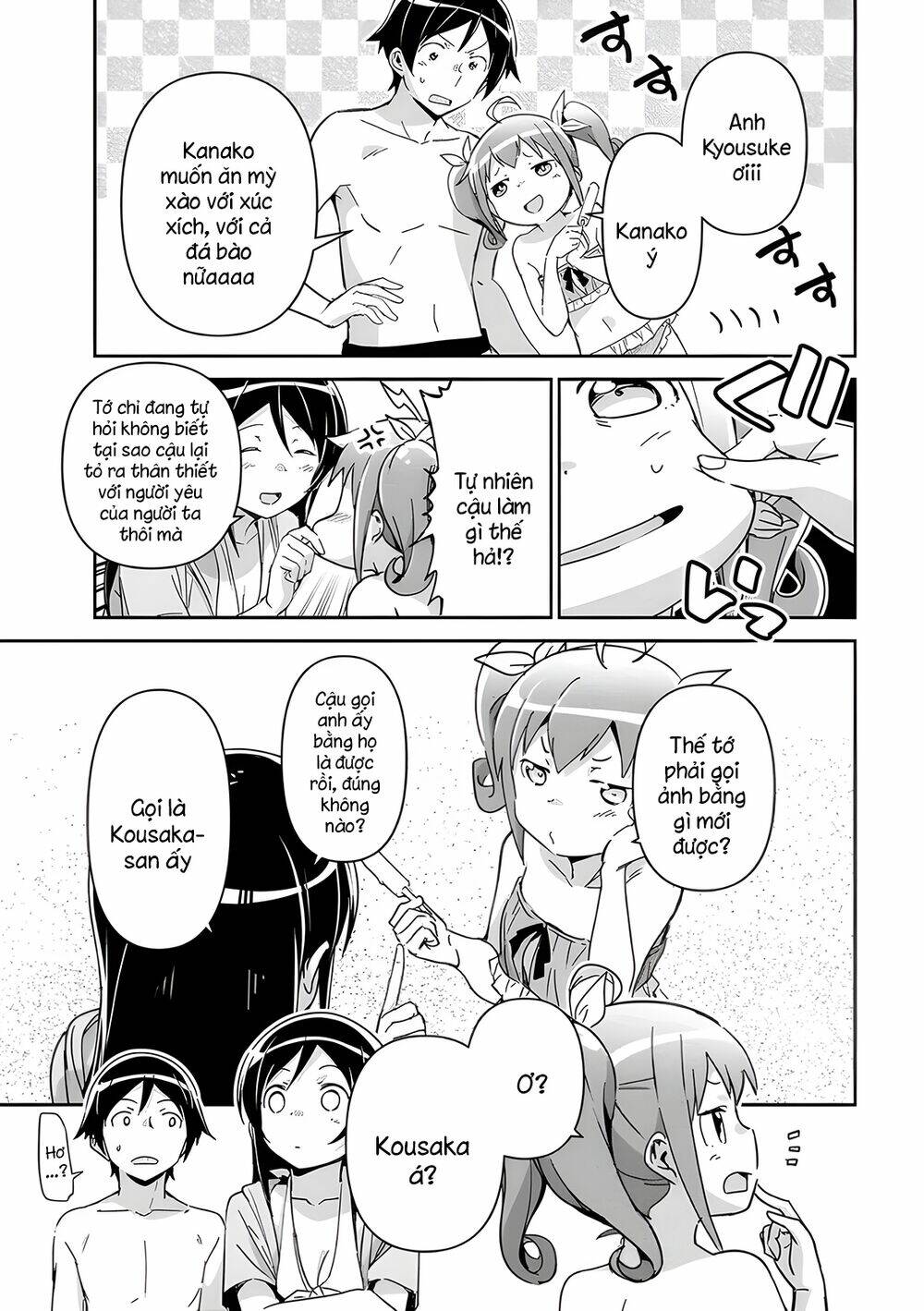 Ore No Imouto Ga Konnani Kawaii Wake Ga Nai Ayase If Chương 10.2 Ảnh 13