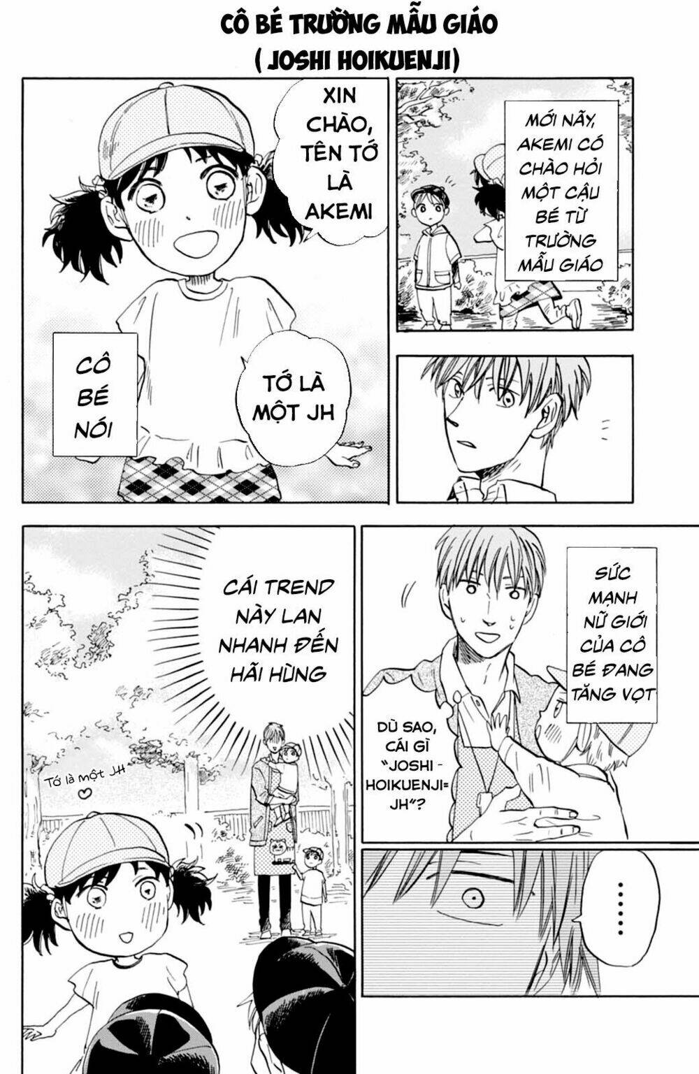 T-Sensei Chương 8 Ảnh 6