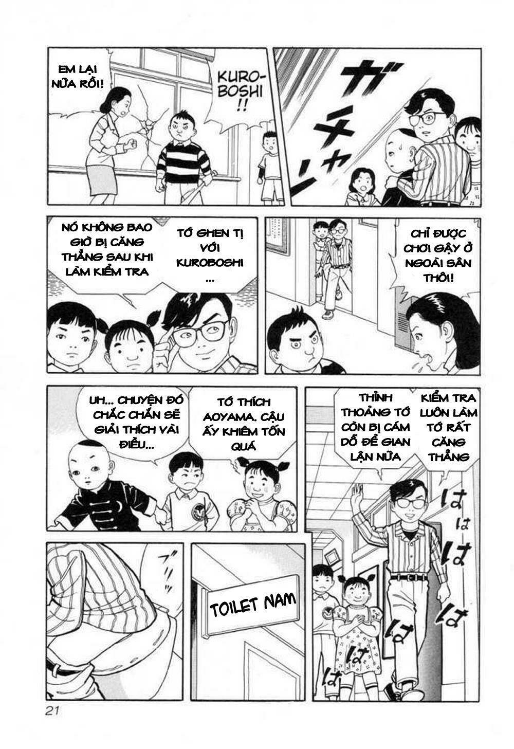 Gichi Gichi Chương 2 Ảnh 6
