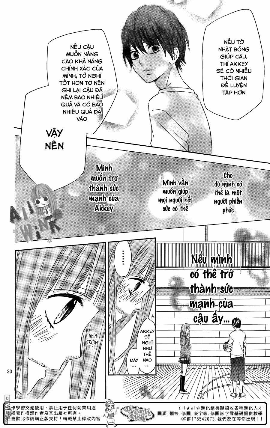 Tsubasa To Hotaru Chương 17 Ảnh 31