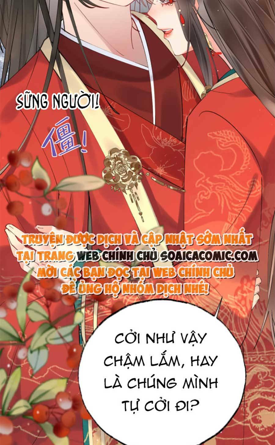 Hoàng Thúc Sủng Ta Đến Tận Xương Chương 2 Ảnh 46