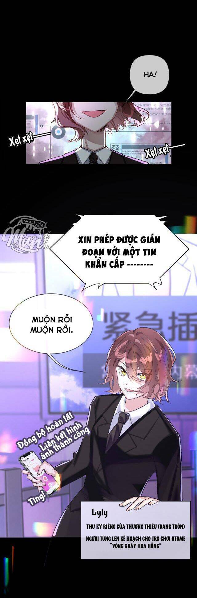 Công Chúa Phản Diện Chương 1 Ảnh 4