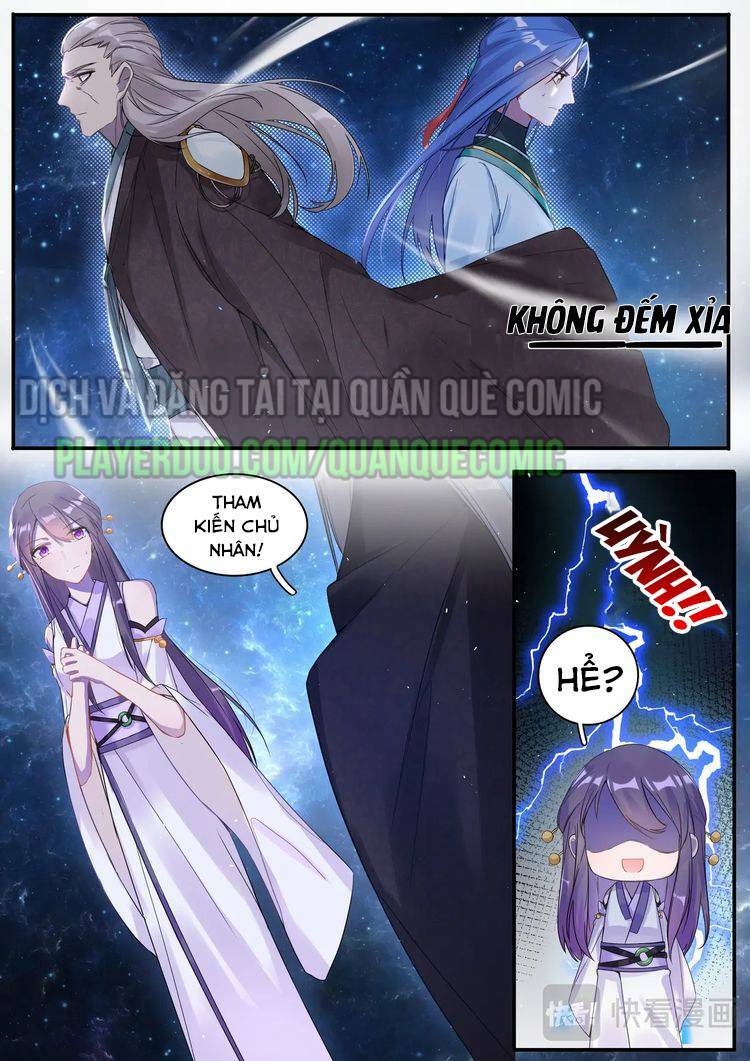 Lục Tích Chi Mộng Yểm Cung Chương 29 Ảnh 2