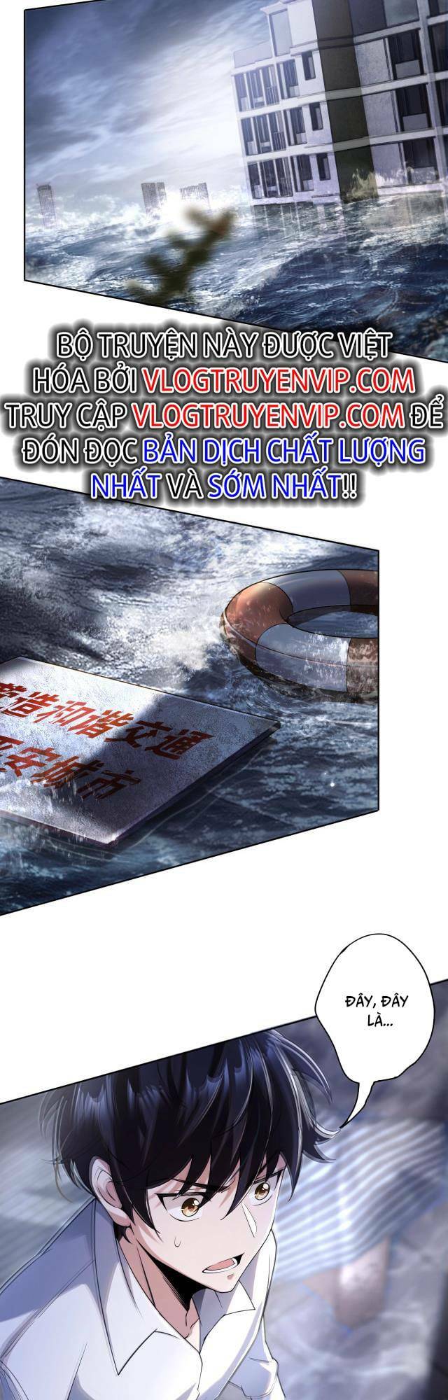 Toàn Cầu Bước Vào Thời Kỳ Đại Hồng Thủy Chương 1 Ảnh 11